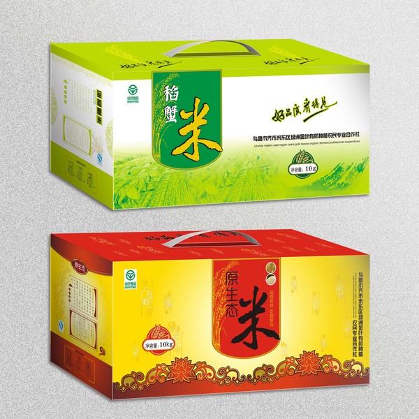 大米效果图.jpg